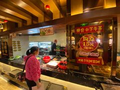 -金苑海鲜酒家(新港中路店)