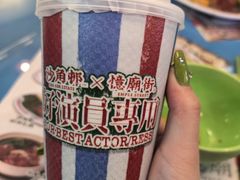 -憶廟街 X 沙角邨(太古城店)