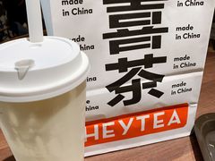 -喜茶(迪士尼小镇DP店)