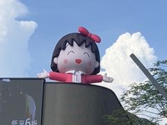 -东莞松山湖万象汇