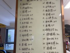 -中田·健身+普拉提(美兰湖店)