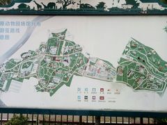 -太原动物园