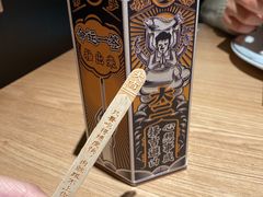 -太二酸菜鱼(坚基购物中心店)