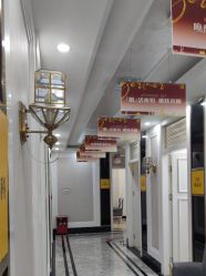-深圳阳光医疗美容