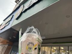 -昊昊王子(淮安竹巷街店)