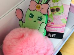 -必胜客(百联又一城店)