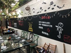 -又见炊烟私房菜(敬亭路店)