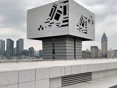 -璞渼咖啡 ROOF P.M. Café(浦东美术馆店)