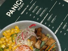 -沛家·西餐Brunch·直火料理