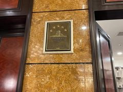 -上海浦东星河湾酒店