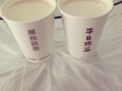 iphone_upload_pic-传统手工面
