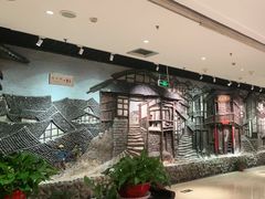 -渝信川菜(西单店)