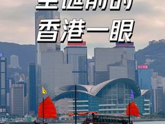 -星光大道