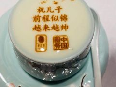 -俏江南天津时尚曲艺主题餐厅(马场道店)