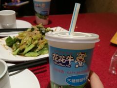 -萧记三鲜烩面(郑汴路店)
