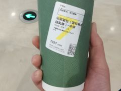 -7分甜(尹山湖歌林公园店)