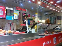 -山林大红·上海大红肠(四川北路店)