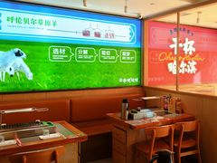 -冰城串说·羊肉串烧烤(哈西大街店)