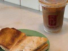 豆浆咖啡-亚坤(远东广场店)