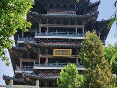 -千佛山风景名胜区