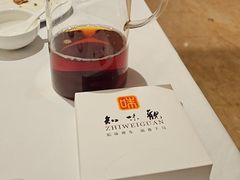 -知味观(湖滨店)