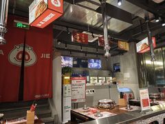 -悟能八戒烤肉自助(秦隆步行街店)