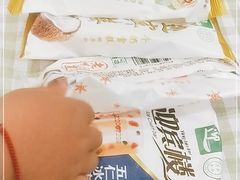 -迎宾楼(解放西街店)