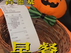 -肯德基(万科广东路店)