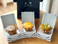 -沁蝶 Butterfly Patisserie甜品蛋糕(北京瑰丽酒店)