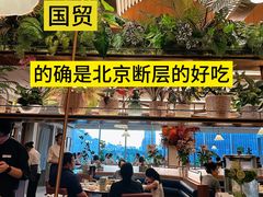 -漢舍川菜馆(国贸商城店)