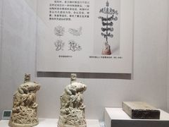 -四川宋瓷博物馆