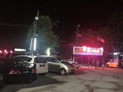 -旗鱼海番村(Orang Asli)