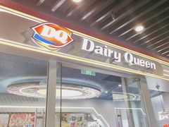 -DQ·蛋糕·冰淇淋(通州万达店)