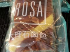 大理石面包-罗莎蛋糕(钱江店)
