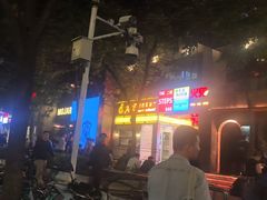 -么哈MOJAR(北京五道口店)