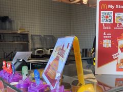 -麦当劳(萝岗敏捷广场店)
