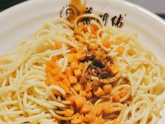-蔡明纬热干面(长港路店)