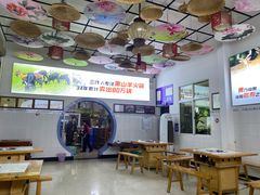 -顺昌羊肉馆（非物质文化传承店）(宾川太和路店)