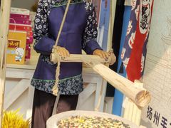 -东关街美食广场