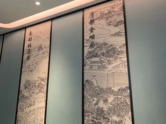 -淮扬韵(高新大都荟店)