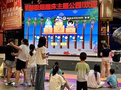 -Tenker Club弹刻极限主题公园 · 蹦床 · 团建 · 生日派对(大关店)