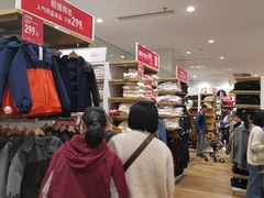 -优衣库(福州爱琴海购物公园店)