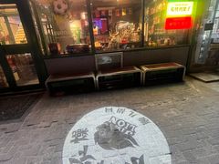 -京狮炙燥·精酿烧烤(首经贸店)