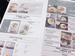 -首都机场T3航站楼商务CIP贵宾厅