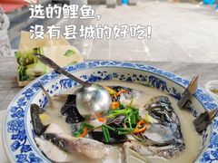 -途中饭店(开化店)