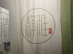 -静雅推拿(鹭洲里店)