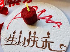 -梧桐