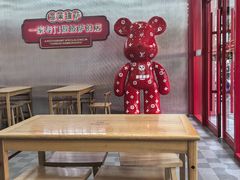 -意茉披萨(新百店)