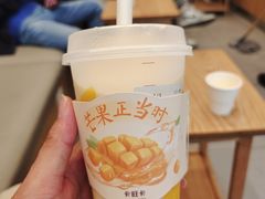 -卡旺卡(合肥天鹅湖置地广场店)