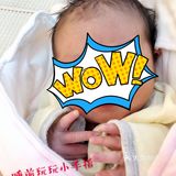 美好的月子生活